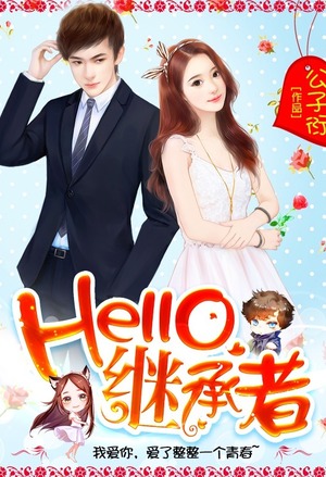 文娱之父