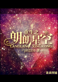 我老爹是阎王爷