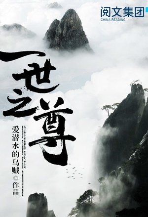 绝色特工女神：狂傲枭妃