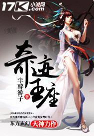 盛世收藏