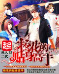 海角乐园主页首页
